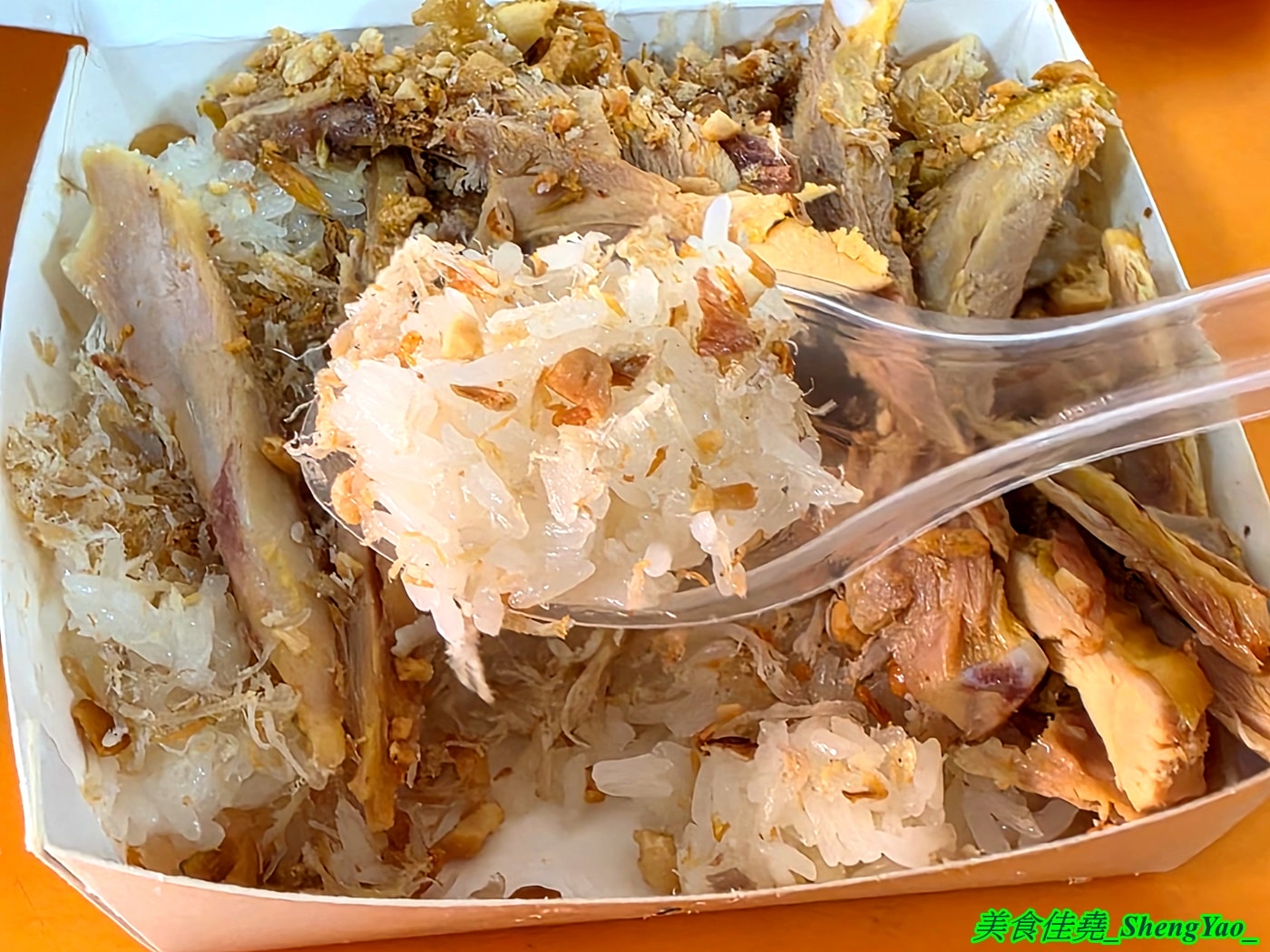 [台中沙鹿]武林越式料理 – 海線最特別的越南小吃，招牌是冰果店讓人莫名奇妙，大推河粉，大碗公份量才賣100元，糯米飯也很好吃。