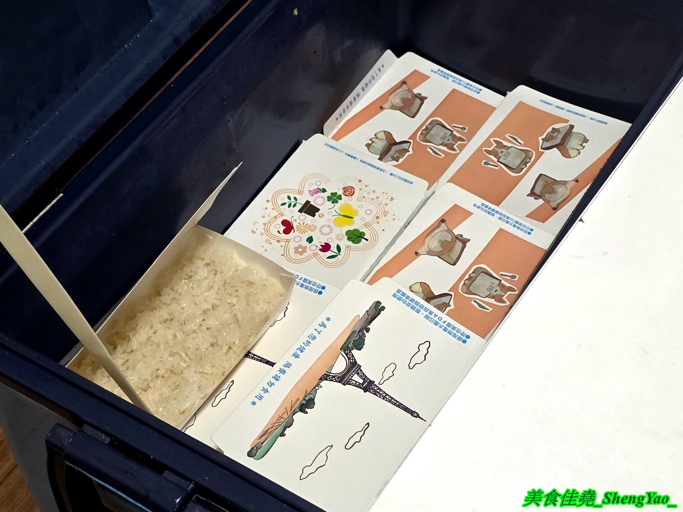 [台中沙鹿]武林越式料理 – 海線最特別的越南小吃，招牌是冰果店讓人莫名奇妙，大推河粉，大碗公份量才賣100元，糯米飯也很好吃。