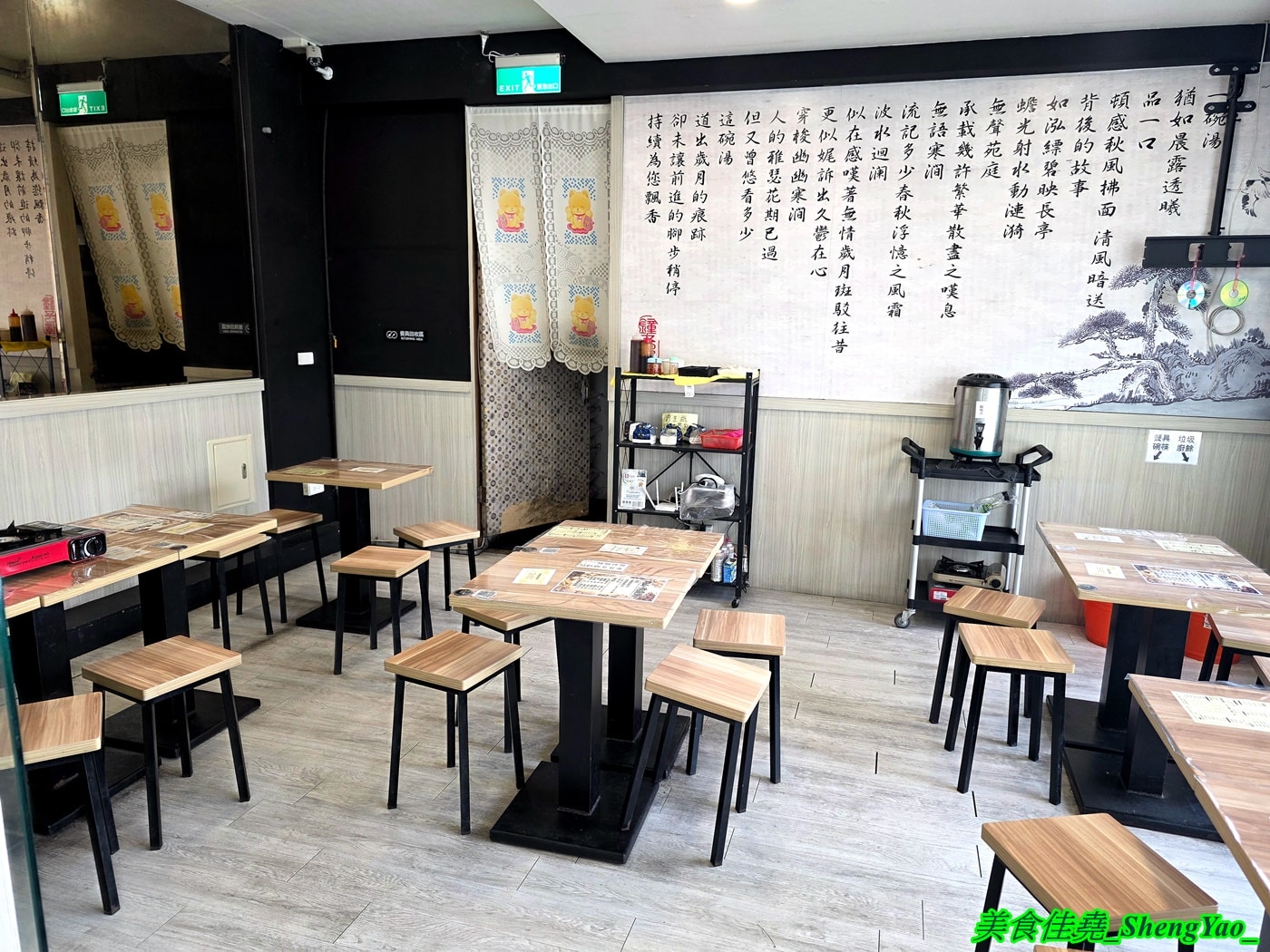 [台中沙鹿]鴻門鴨肉飯 – 鴨肉飯小吃店裡居然也能吃到鴨肉爐，一鍋300元鴨肉多到爆，好幾個人一起吃都沒問題。