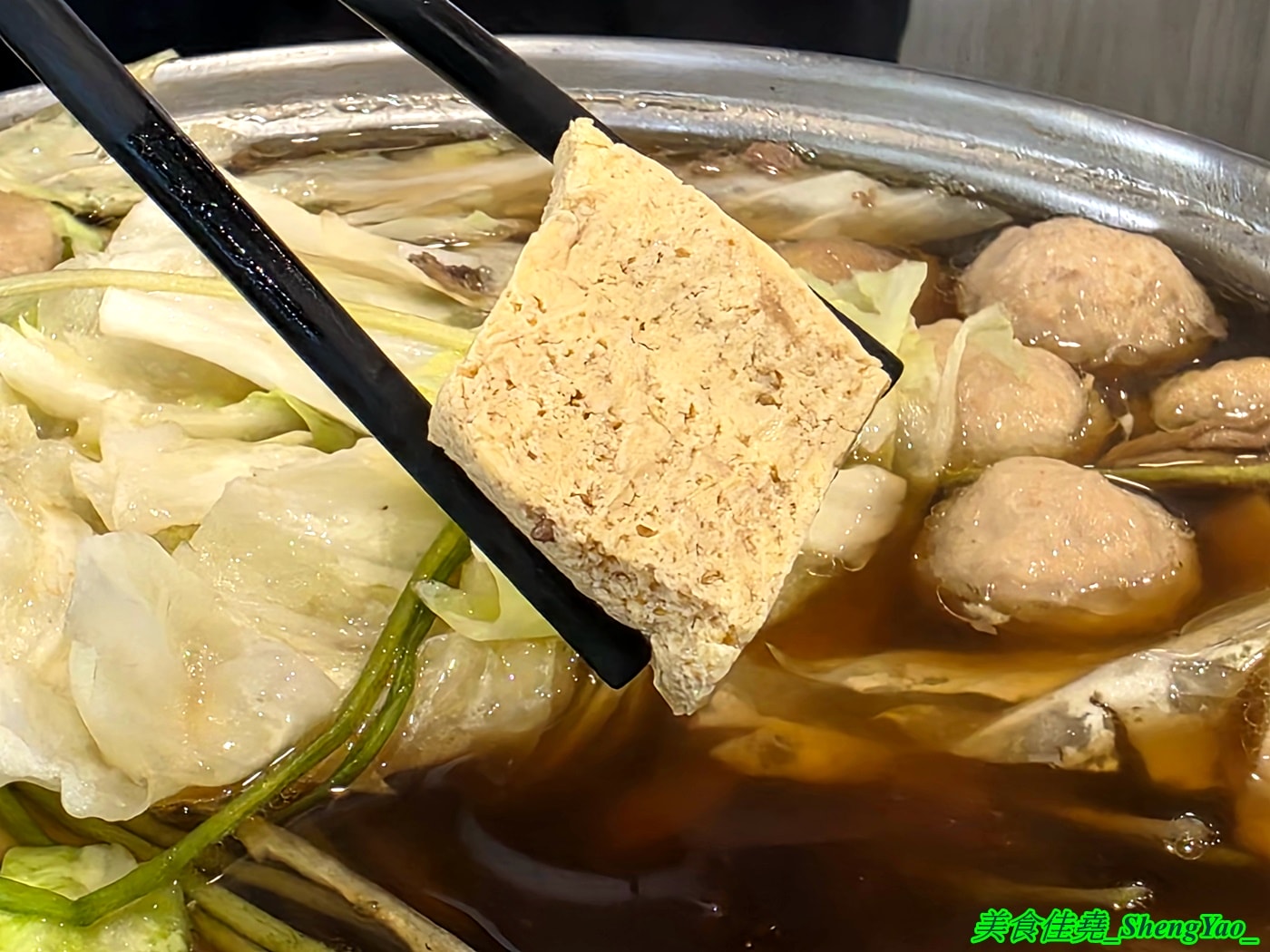 [台中沙鹿]鴻門鴨肉飯 – 鴨肉飯小吃店裡居然也能吃到鴨肉爐，一鍋300元鴨肉多到爆，好幾個人一起吃都沒問題。