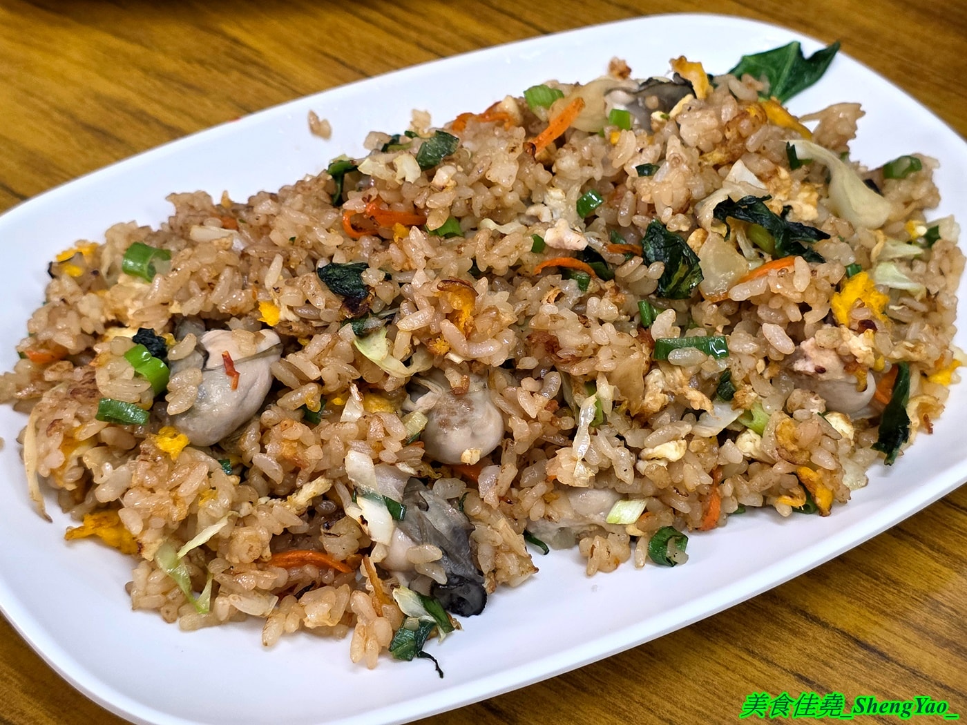 [台中沙鹿]幸福早午餐 – 沙鹿隱藏版美食，店面簡陋但東西不錯吃，用料實在又便宜，菜單上沒有超過100元的。