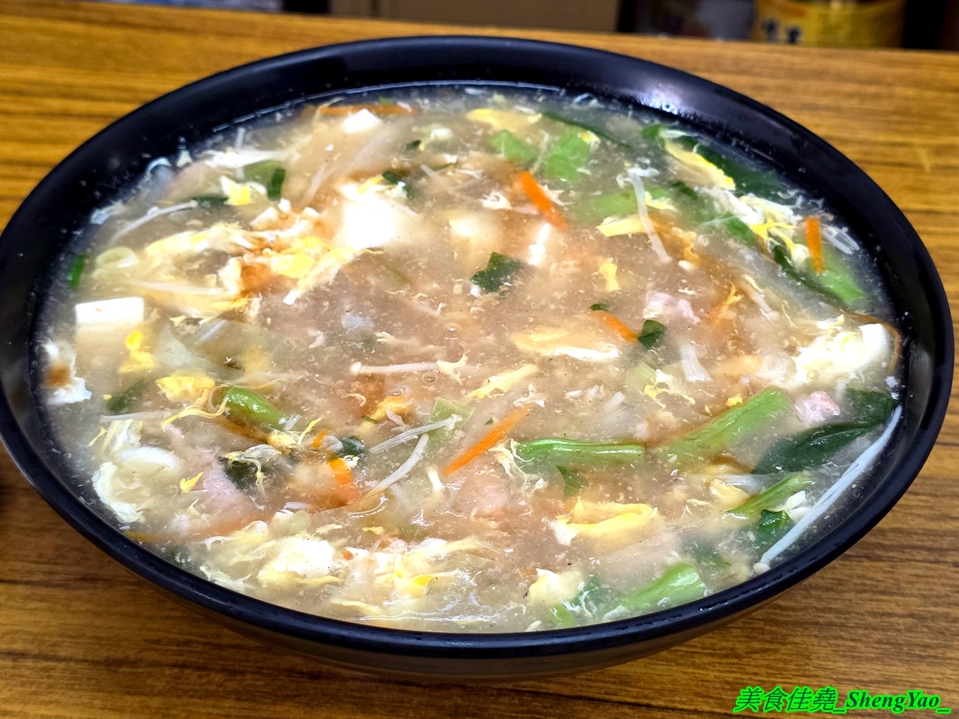 [台中沙鹿]幸福早午餐 – 沙鹿隱藏版美食，店面簡陋但東西不錯吃，用料實在又便宜，菜單上沒有超過100元的。