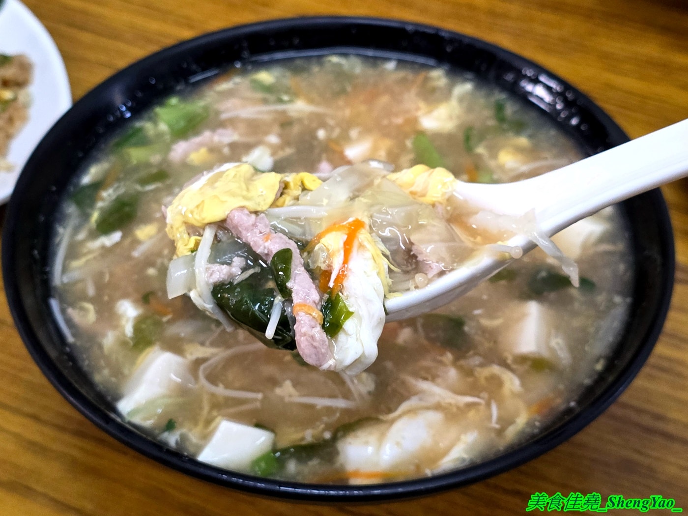 [台中沙鹿]幸福早午餐 – 沙鹿隱藏版美食，店面簡陋但東西不錯吃，用料實在又便宜，菜單上沒有超過100元的。