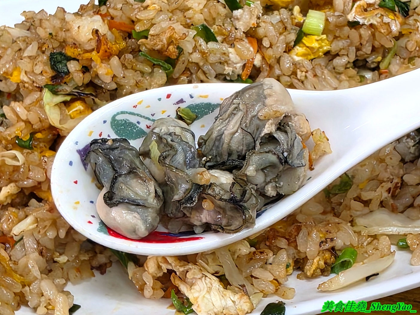 [台中沙鹿]幸福早午餐 – 沙鹿隱藏版美食，店面簡陋但東西不錯吃，用料實在又便宜，菜單上沒有超過100元的。
