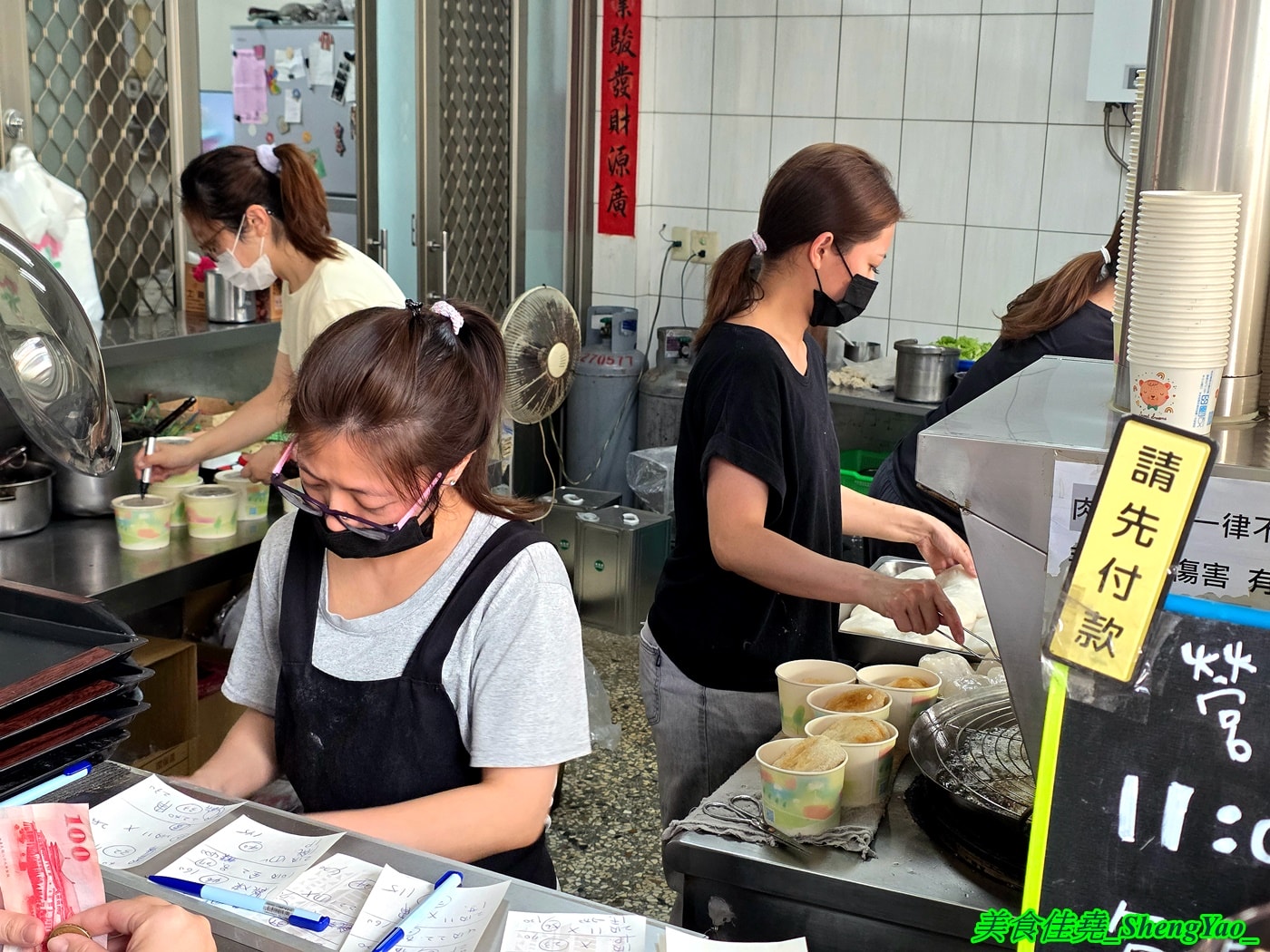 [台中清水]餛飩祖師海鋒肉圓 – 清水在地人很愛的低調好吃肉圓店，脆皮肉圓加燕丸湯是標配，炸醬麵也很特別。