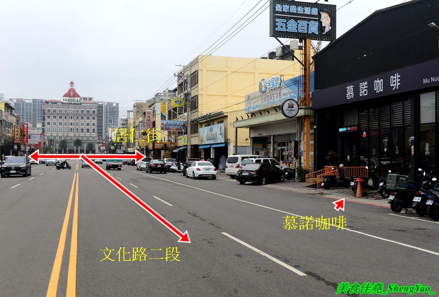 [台中梧棲]慕諾咖啡 – 海線新品牌不限時咖啡廳，百元早餐還附飲料太超值，甜點也好吃，空間寬敞，有插座和WIFI，聊天聚餐讀書好地方。