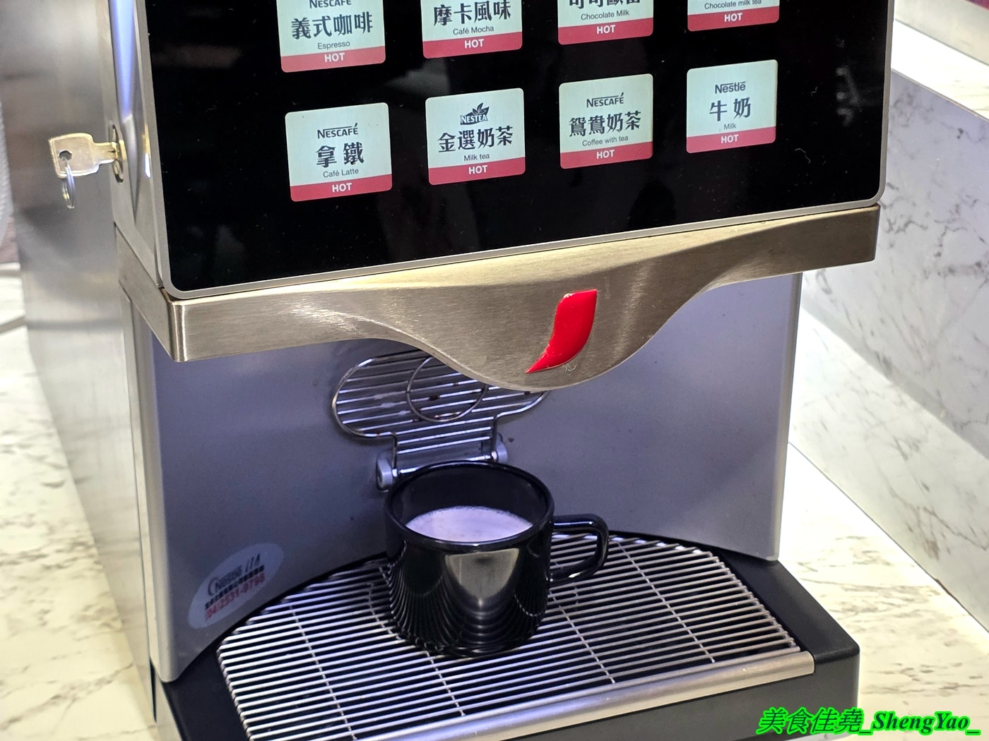 [台中北屯]翎軒有鍋 – 台中新開幕平價小火鍋，居然有KTV包廂，而且不只賣鍋物還賣熱炒，鍋物最低只要170元，自助吧還有肉燥飯、飲料冰沙冰淇淋無限供應。