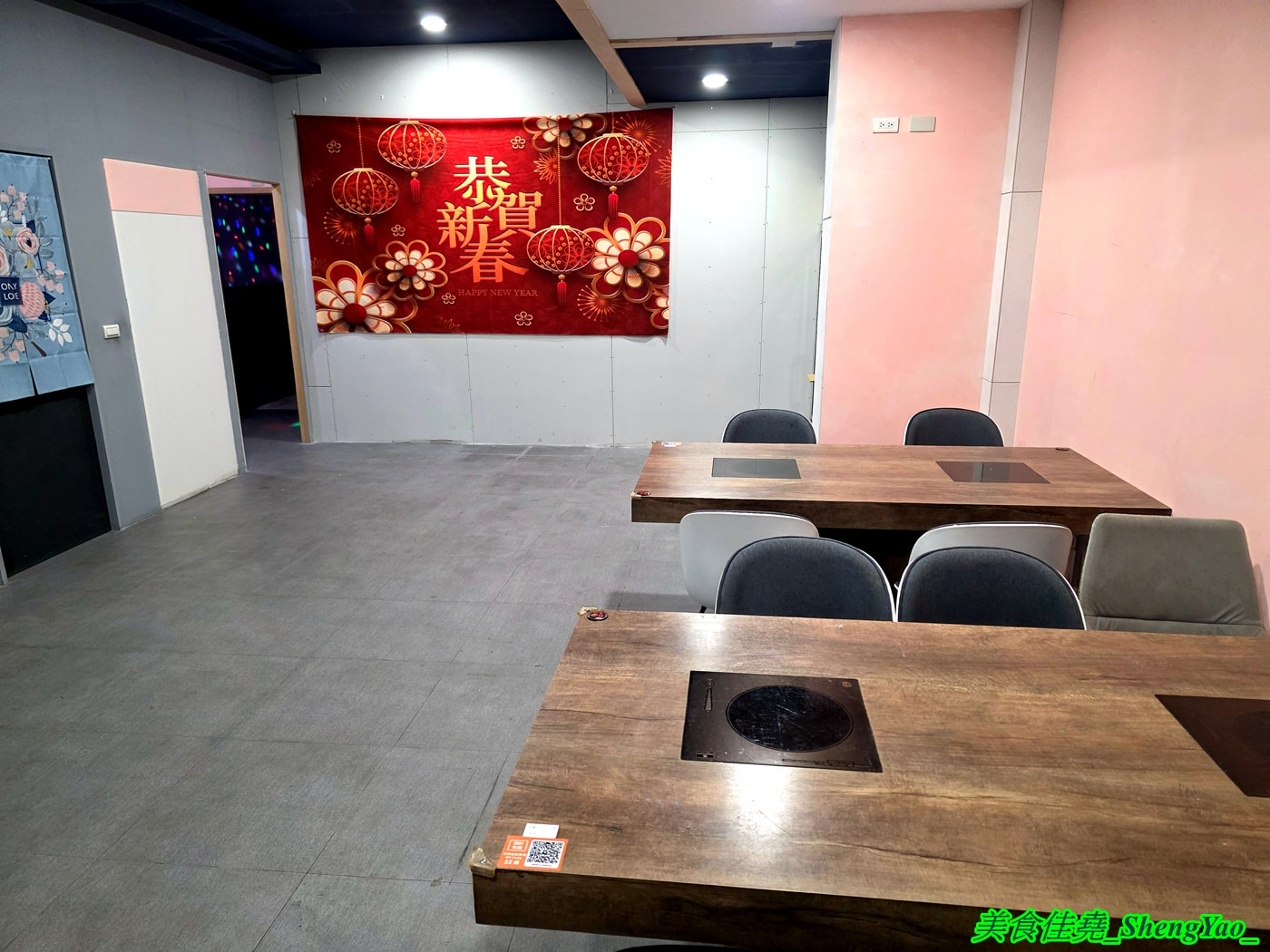[台中北屯]翎軒有鍋 – 台中新開幕平價小火鍋，居然有KTV包廂，而且不只賣鍋物還賣熱炒，鍋物最低只要170元，自助吧還有肉燥飯、飲料冰沙冰淇淋無限供應。