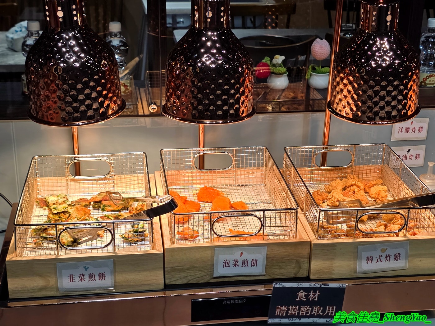 [台中梧棲]韓鍋庄- 海線第一家韓國人開的韓式料理吃到飽，自助區糖醋肉、炸醬飯、韓式炸雞..等無限供應，還有鐵板炒肉以及韓國飲料無限單點。