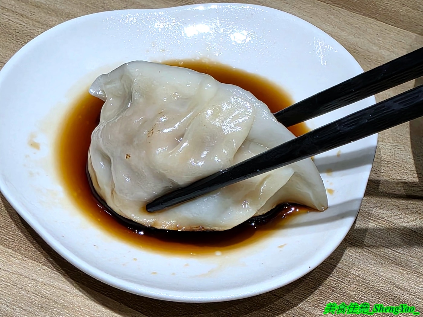 [台中沙鹿]鹿餃 – 海線隱藏版爆餡煎餃，用料實在，居然有香菜口味。