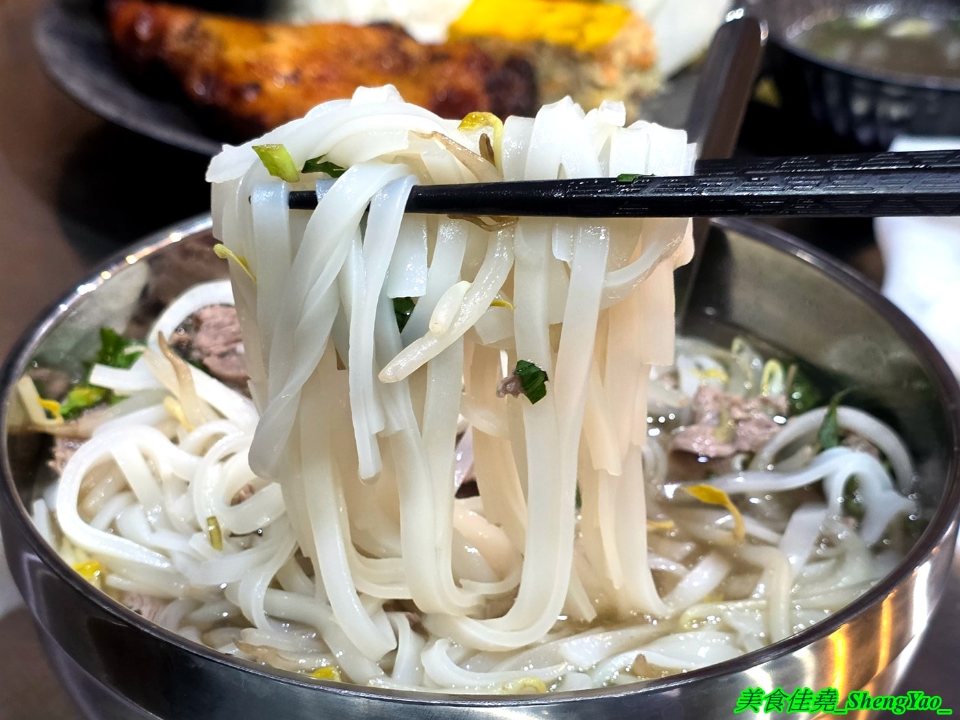 [台中梧棲]HẺM 115 – 海線新開幕質感越南料理，牛肉河粉很好吃，價格有點貴。