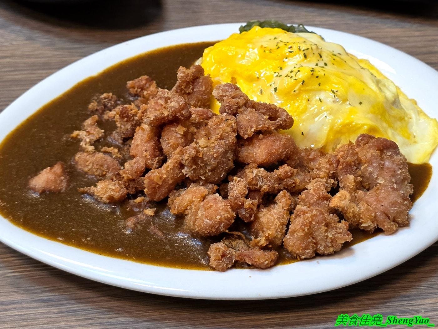 [台中沙鹿]十勝嵐 沙鹿店 – 沙鹿學生超級愛店，咖哩飯和丼飯是主打，爆炸肉量炸雞咖哩超浮誇，加飯加麵免費，內用還提供免費飲料。
