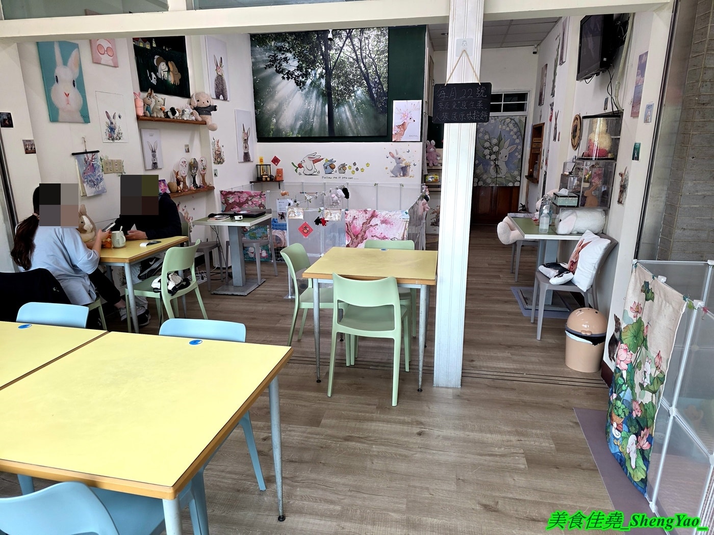 [台中沙鹿]斜槓兔兔 – 海線新開幕的兔子友善餐廳，周末假日會有可愛店兔出沒，平日也可以帶自己的兔子來交朋友。