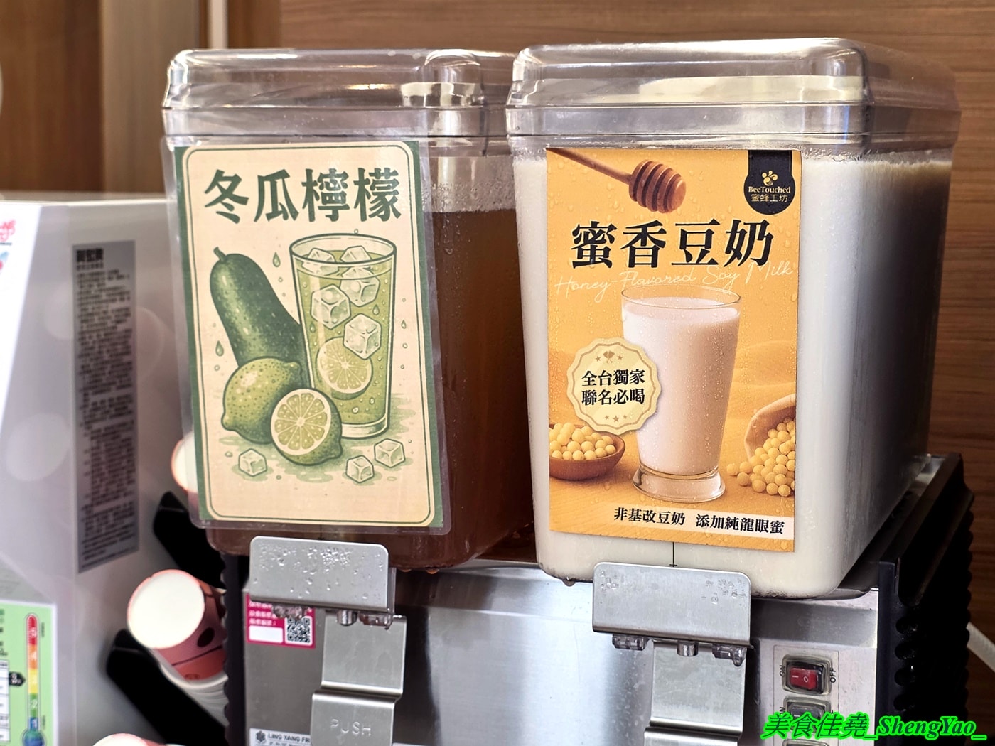 [台中沙鹿]六扇門 沙鹿店 – 沙鹿六扇門來了~~還是全台中最大間的喔，環境寬敞舒適，自助吧也很新，居然還有豆花吃到飽。