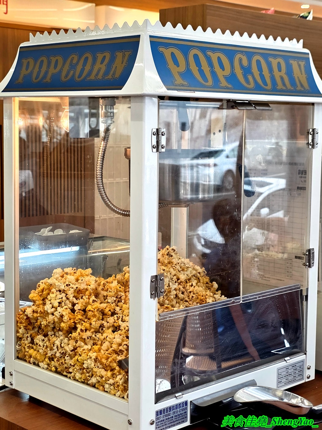 [台中沙鹿]六扇門 沙鹿店 – 沙鹿六扇門來了~~還是全台中最大間的喔，環境寬敞舒適，自助吧也很新，居然還有豆花吃到飽。