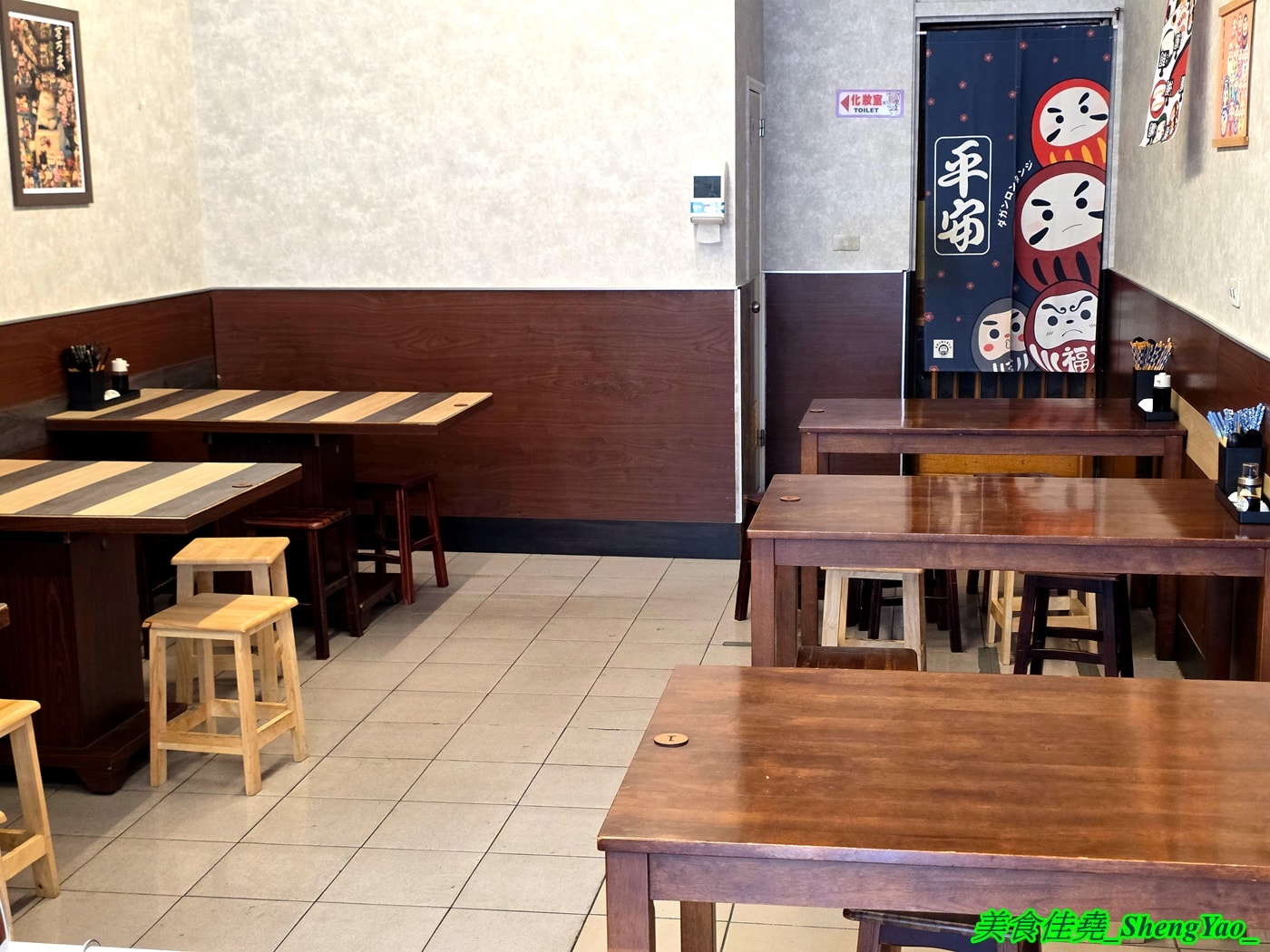 [台中沙鹿]魚川生魚片壽司丼飯 – 大隱隱於市的職人級日式生魚片壽司丼飯，食材新鮮，價格經濟實惠，好吃又不貴。