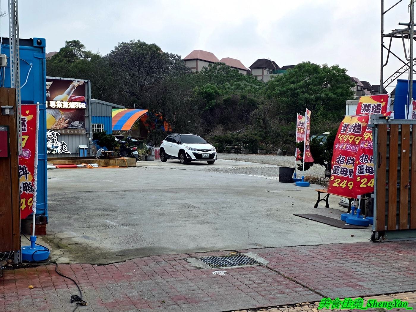 [台中沙鹿]海線蚵姐 – 海線超平價烤鮮蚵吃到飽，鮮蚵又肥又大，吃起來有夠爽，還能加購蛤蠣吃到飽，店內也有豐富多樣熱炒，他們熱炒也超強。
