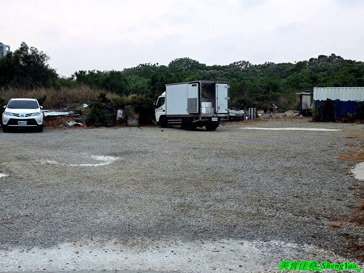 [台中沙鹿]海線蚵姐 – 海線超平價烤鮮蚵吃到飽，鮮蚵又肥又大，吃起來有夠爽，還能加購蛤蠣吃到飽，店內也有豐富多樣熱炒，他們熱炒也超強。