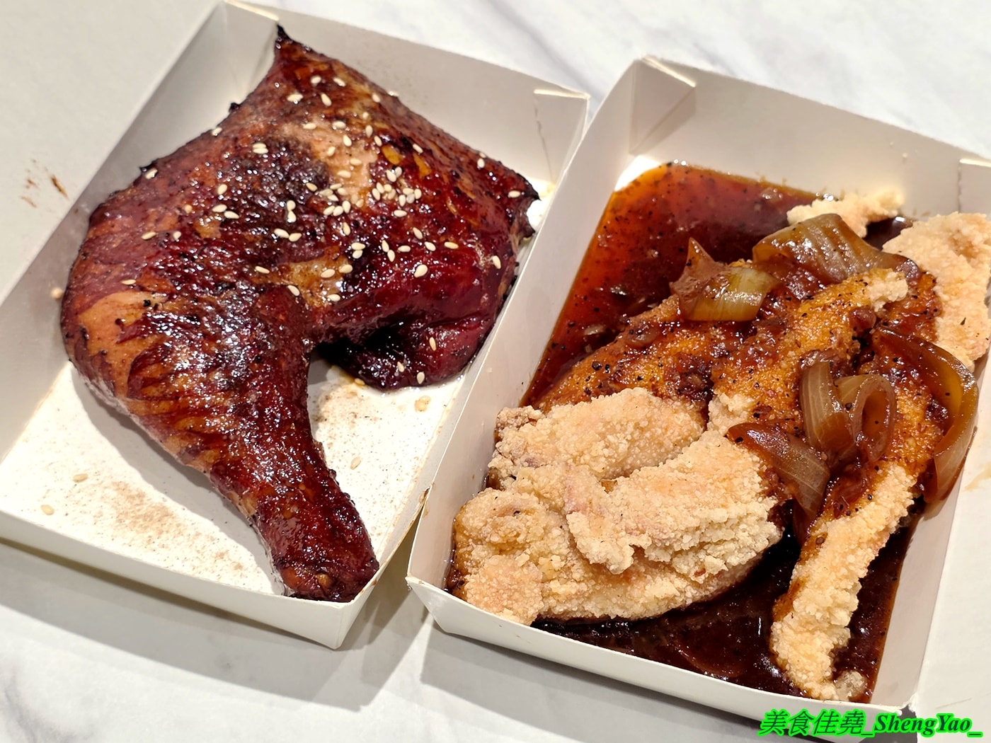[台中梧棲]上野烤肉飯 梧棲店 – 中壢超強排隊烤肉飯開來海線了，網友一致推薦的烤五花肉飯果然厲害，烤雞腿也很讚，店內有免費的辣蘿蔔、紅茶和熱湯。