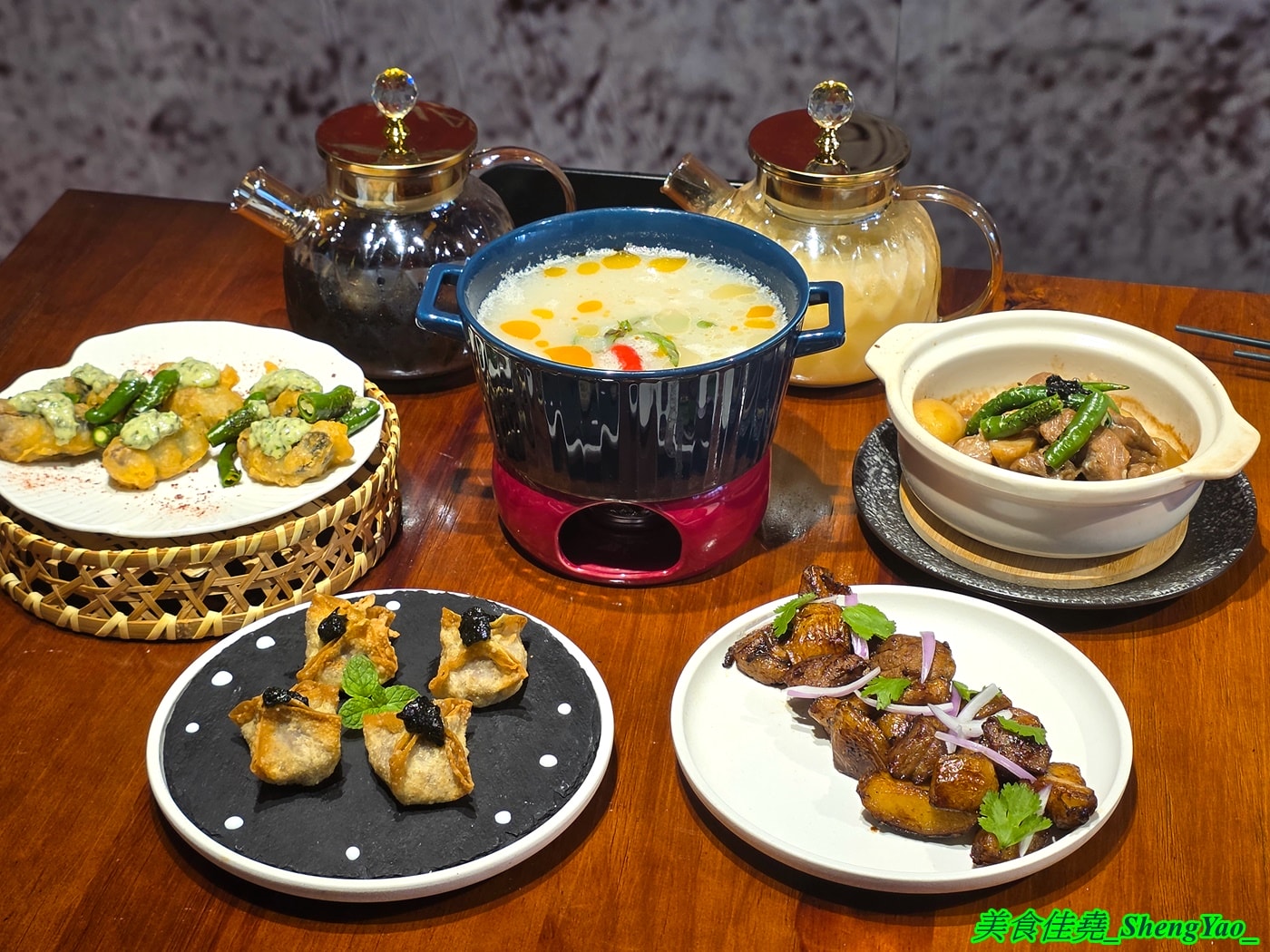 [台中大里]南門礄 – 台中特別的下飯菜餐廳，料理結合台灣及東南亞特色，套餐菜色可自由更換，點套餐白飯無限續，不用怕吃不飽。