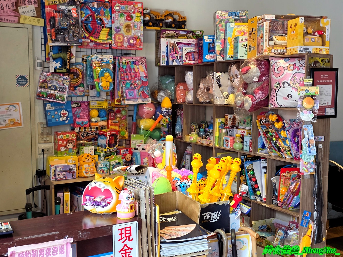 [台中沙鹿]瘋鍋火烤兩吃 沙鹿店 – 海線低調的火烤兩吃火鍋，有火鍋、火烤兩吃、純烤三種，新推出”宮廷六品盛合烤肉”，一次可以吃到六種肉，消費還能集點換小朋友的玩具。