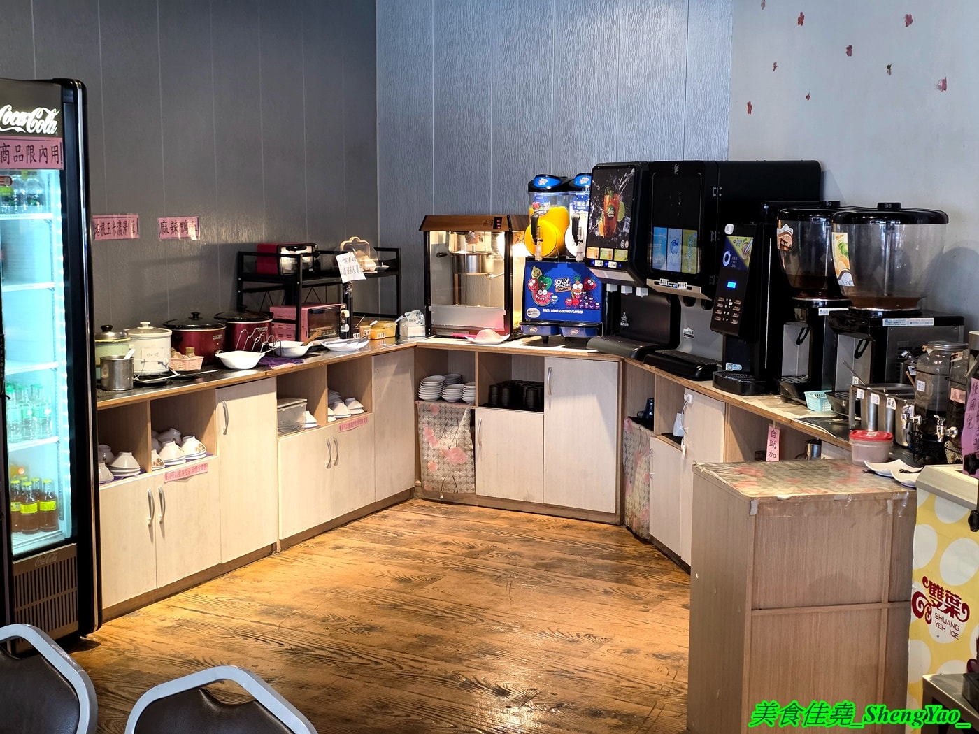 [台中沙鹿]瘋鍋火烤兩吃 沙鹿店 – 海線低調的火烤兩吃火鍋，有火鍋、火烤兩吃、純烤三種，新推出”宮廷六品盛合烤肉”，一次可以吃到六種肉，消費還能集點換小朋友的玩具。