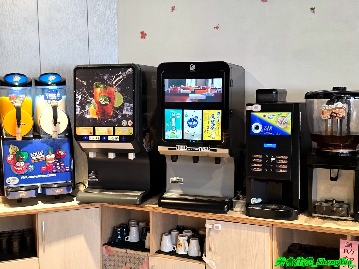 [台中沙鹿]瘋鍋火烤兩吃 沙鹿店 – 海線低調的火烤兩吃火鍋，有火鍋、火烤兩吃、純烤三種，新推出”宮廷六品盛合烤肉”，一次可以吃到六種肉，消費還能集點換小朋友的玩具。