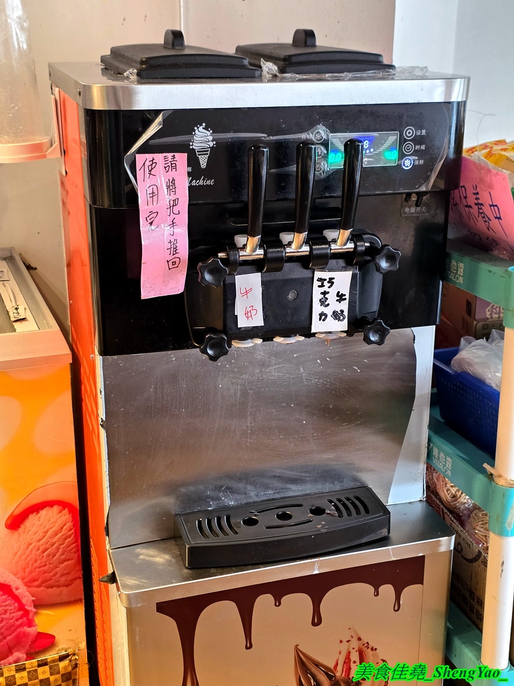 [台中沙鹿]瘋鍋火烤兩吃 沙鹿店 – 海線低調的火烤兩吃火鍋，有火鍋、火烤兩吃、純烤三種，新推出”宮廷六品盛合烤肉”，一次可以吃到六種肉，消費還能集點換小朋友的玩具。