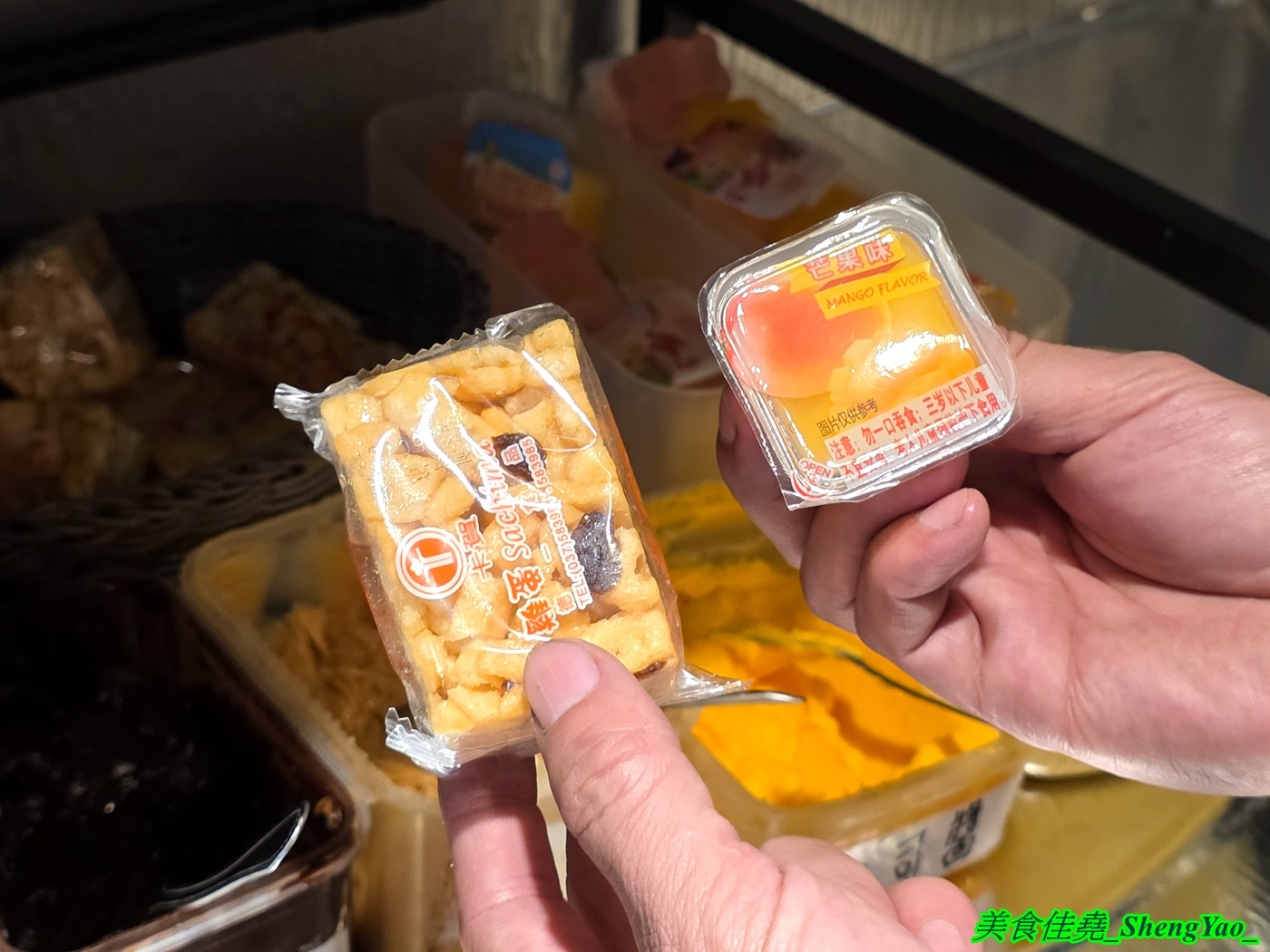 [台中沙鹿]瘋鍋火烤兩吃 沙鹿店 – 海線低調的火烤兩吃火鍋，有火鍋、火烤兩吃、純烤三種，新推出”宮廷六品盛合烤肉”，一次可以吃到六種肉，消費還能集點換小朋友的玩具。