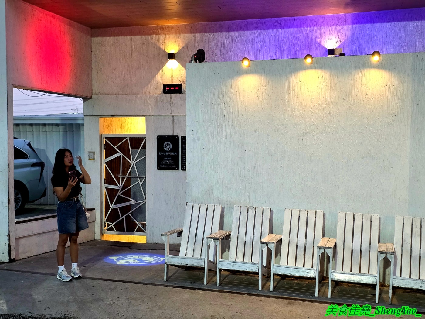 [台中沙鹿]乳牛牧場 – 台中海線國際化的戶外碳烤吃到飽景觀餐廳，很常有外國人來吃，自助區東西豐富多樣，平日一人569元，特定時段甚至不用500元，可以3小時無限吃到飽，C/P值有夠頂。
