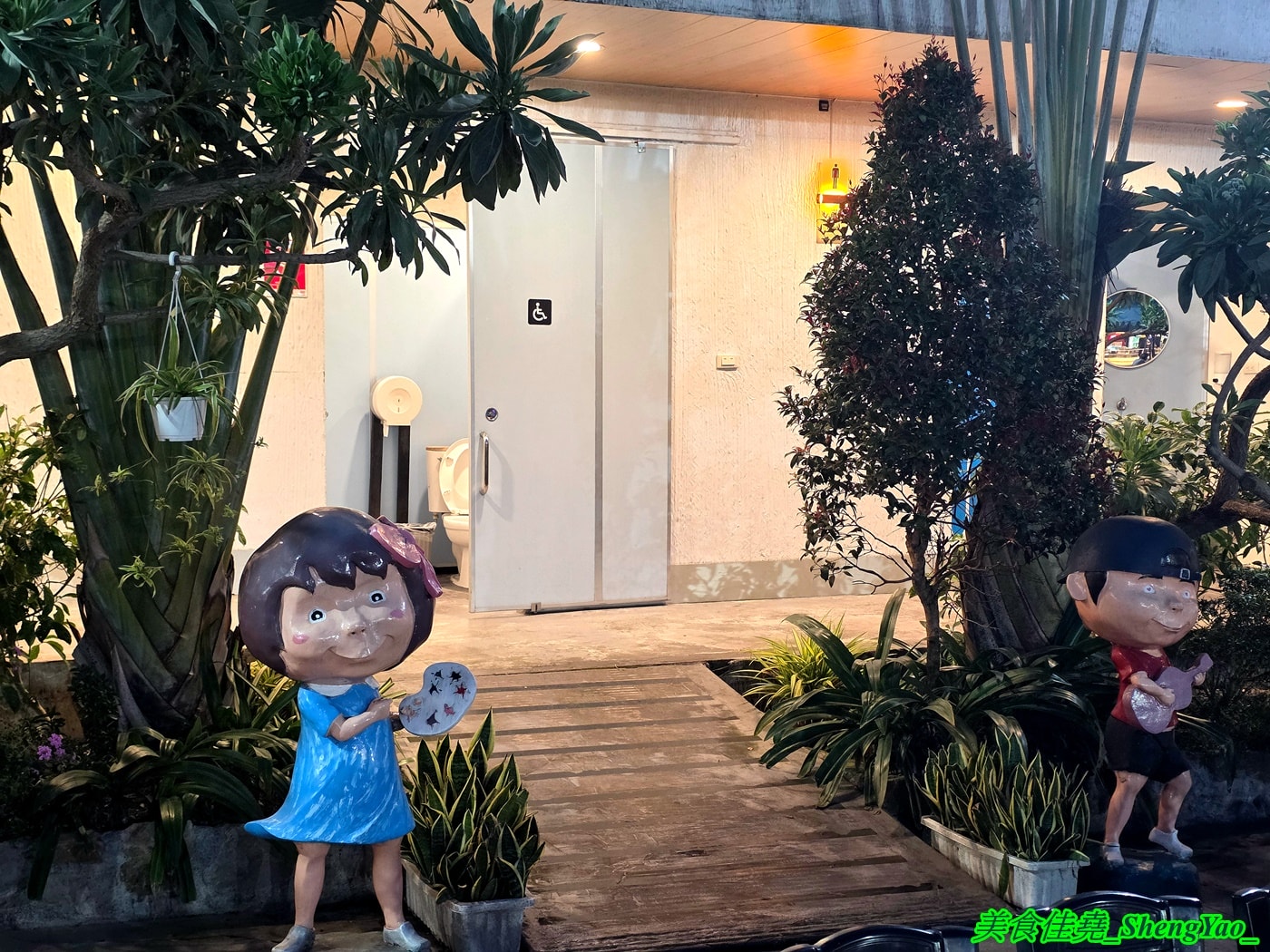 [台中沙鹿]乳牛牧場 – 台中海線國際化的戶外碳烤吃到飽景觀餐廳，很常有外國人來吃，自助區東西豐富多樣，平日一人569元，特定時段甚至不用500元，可以3小時無限吃到飽，C/P值有夠頂。