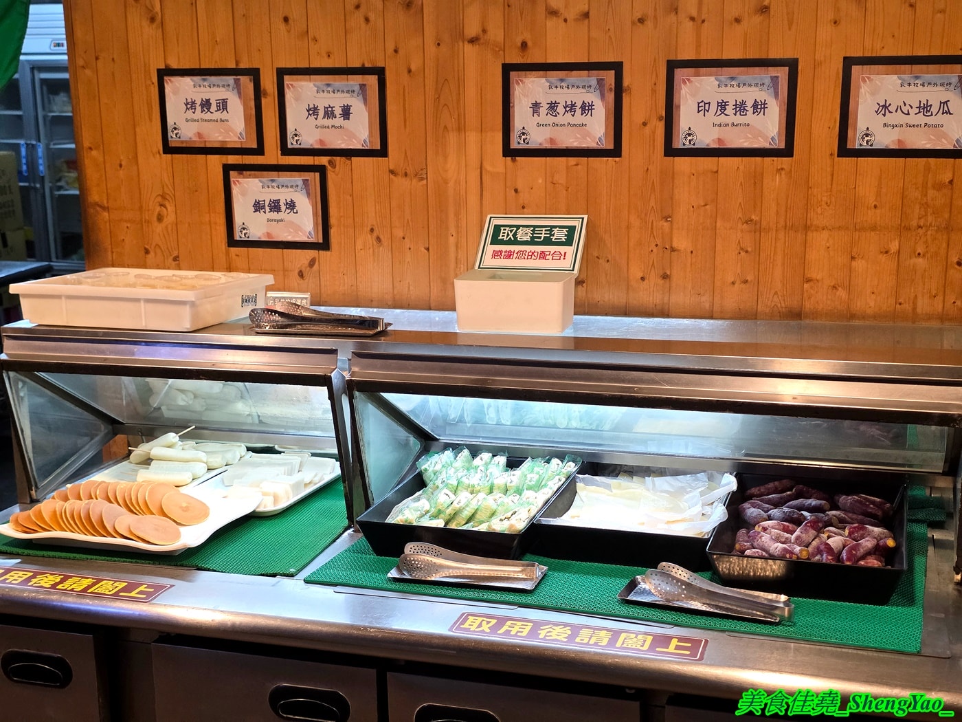 [台中沙鹿]乳牛牧場 – 台中海線國際化的戶外碳烤吃到飽景觀餐廳，很常有外國人來吃，自助區東西豐富多樣，平日一人569元，特定時段甚至不用500元，可以3小時無限吃到飽，C/P值有夠頂。