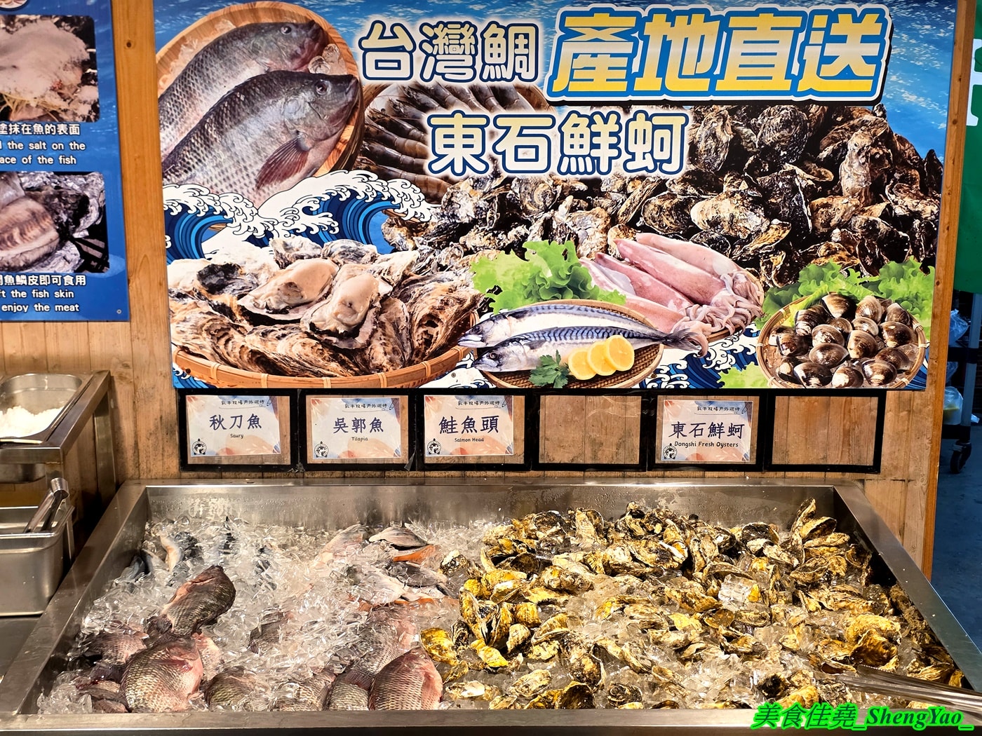[台中沙鹿]乳牛牧場 – 台中海線國際化的戶外碳烤吃到飽景觀餐廳，很常有外國人來吃，自助區東西豐富多樣，平日一人569元，特定時段甚至不用500元，可以3小時無限吃到飽，C/P值有夠頂。