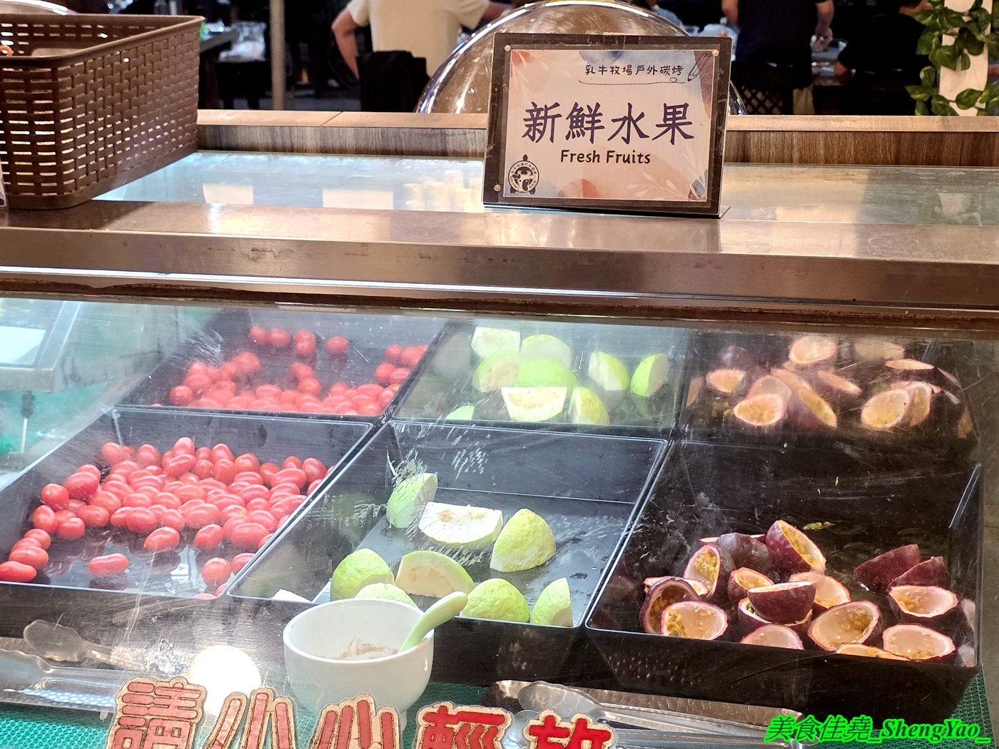 [台中沙鹿]乳牛牧場 – 台中海線國際化的戶外碳烤吃到飽景觀餐廳，很常有外國人來吃，自助區東西豐富多樣，平日一人569元，特定時段甚至不用500元，可以3小時無限吃到飽，C/P值有夠頂。