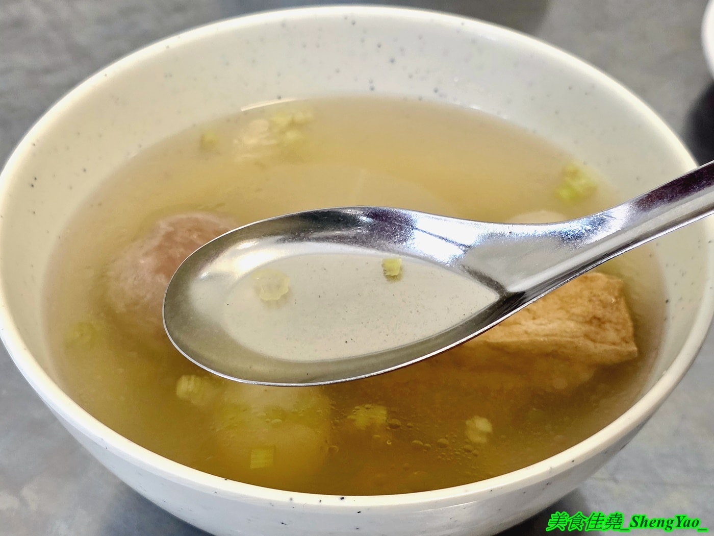 [台中梧棲]福成麵館 – 海線新開幕的一個人小麵館，年輕老闆一人HOLD住全店，麵點看似樸實但有特色，滷味很強，絕對要點。