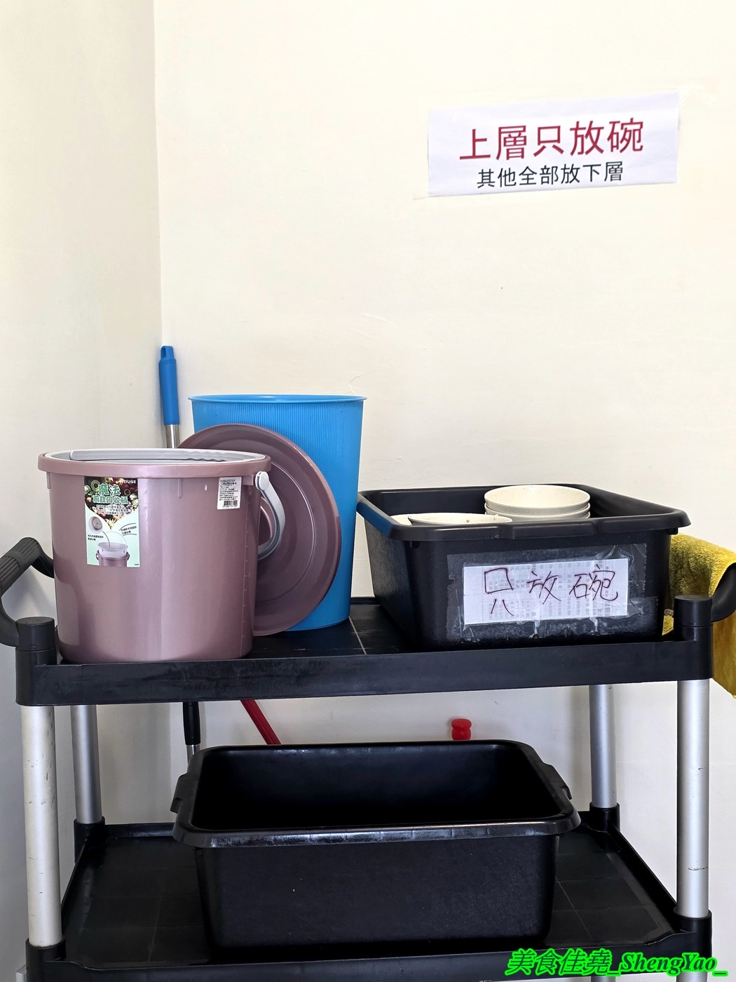 [台中梧棲]福成麵館 – 海線新開幕的一個人小麵館，年輕老闆一人HOLD住全店，麵點看似樸實但有特色，滷味很強，絕對要點。