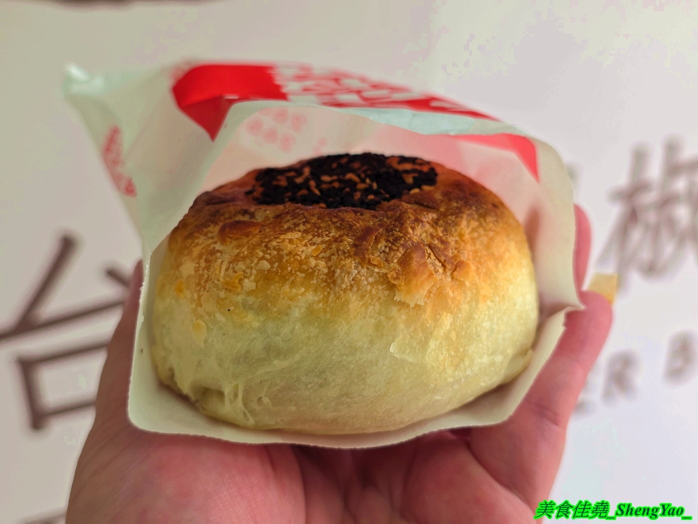 [台中梧棲]大台北胡椒餅 – 歇業好一陣子的梧棲必吃美食回來了，店家在海線已經賣了三十多年，烤餅用料很實在，大推麻辣牛肉餅，敢吃辣的人一定要試看看。
