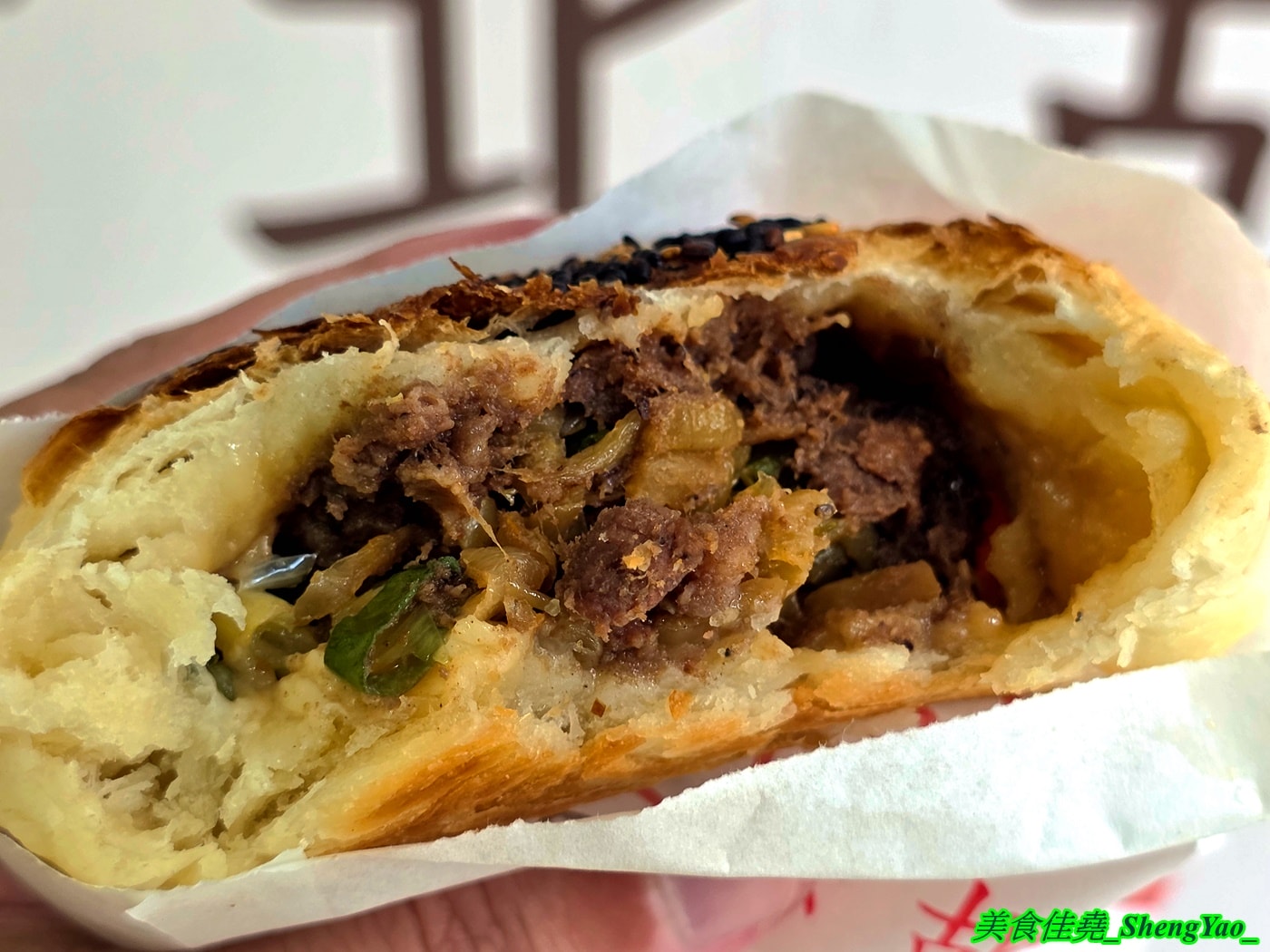 [台中梧棲]大台北胡椒餅 – 歇業好一陣子的梧棲必吃美食回來了，店家在海線已經賣了三十多年，烤餅用料很實在，大推麻辣牛肉餅，敢吃辣的人一定要試看看。