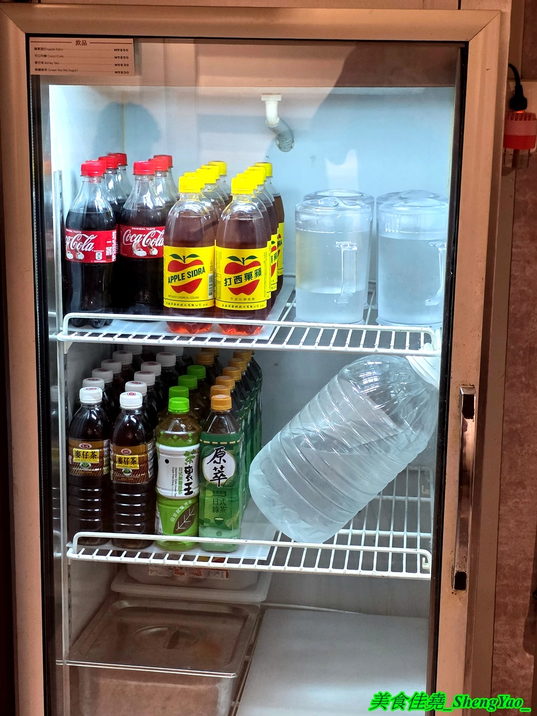 [台中沙鹿]洸拉麵 – 台中新深夜拉麵店，主廚有法式料理經驗，還獲得過米其林殊榮，拉麵主打雞濃白湯湯頭，最低220元就有全部配料，營業到半夜一點，夜貓族吃宵夜好去處。
