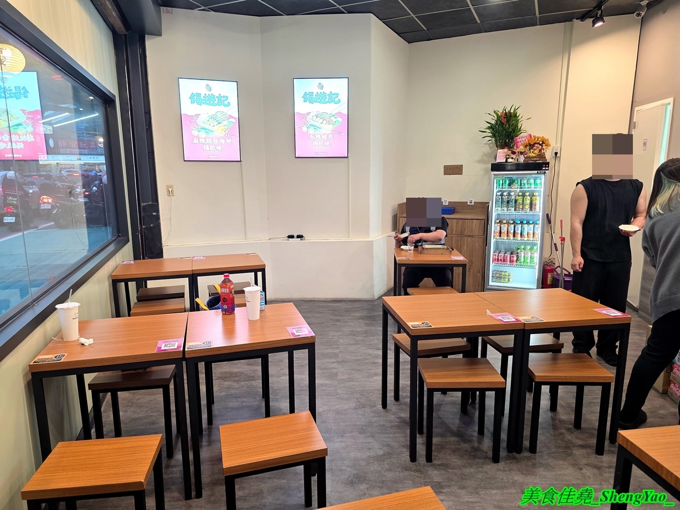 [台中沙鹿]錫遊記 – 海線罕見的錫紙燒料理，有兩種口味和多種肉類海鮮食材可選擇搭配，料多豐富，最低只要128元，內用還有免費白飯飲料。