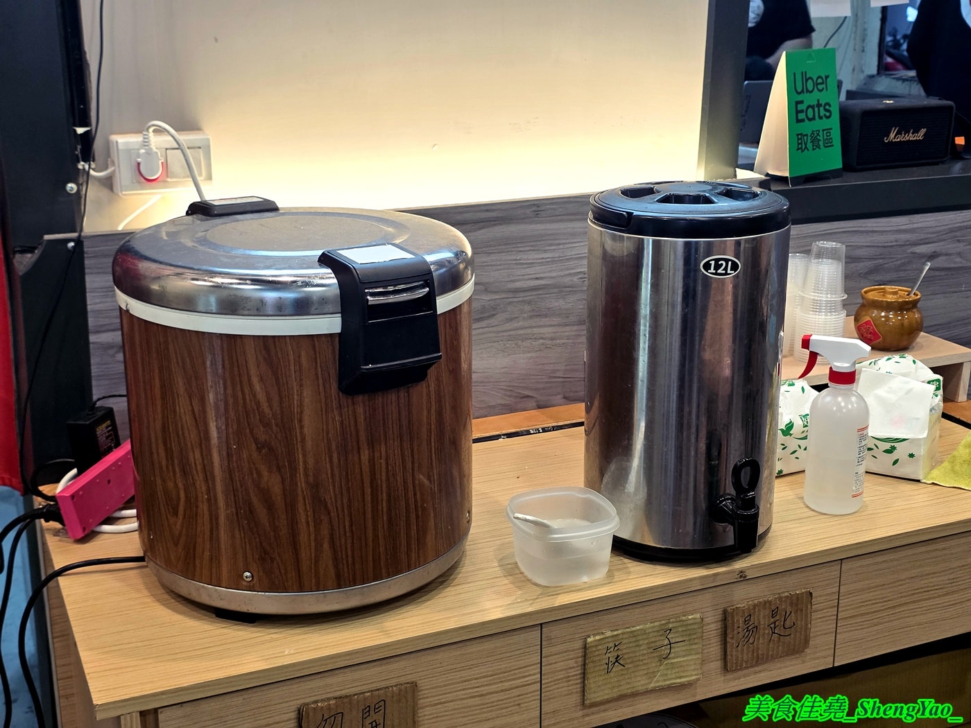 [台中沙鹿]錫遊記 – 海線罕見的錫紙燒料理，有兩種口味和多種肉類海鮮食材可選擇搭配，料多豐富，最低只要128元，內用還有免費白飯飲料。