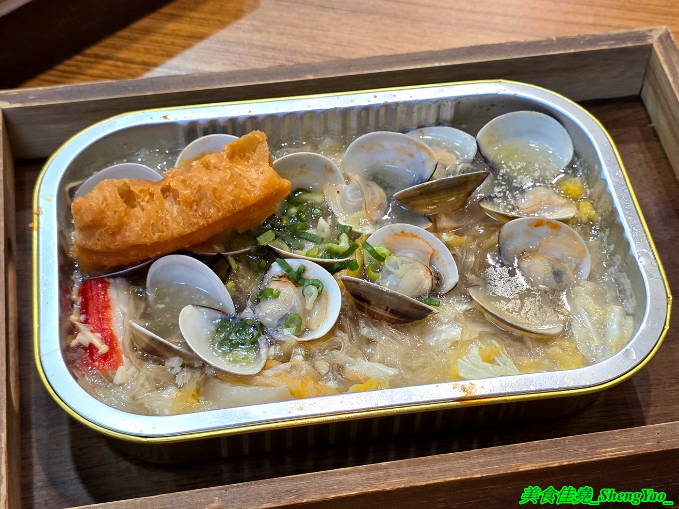 [台中沙鹿]錫遊記 – 海線罕見的錫紙燒料理，有兩種口味和多種肉類海鮮食材可選擇搭配，料多豐富，最低只要128元，內用還有免費白飯飲料。