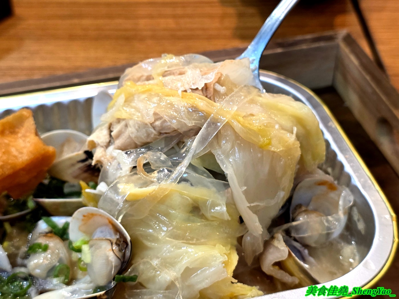 [台中沙鹿]錫遊記 – 海線罕見的錫紙燒料理，有兩種口味和多種肉類海鮮食材可選擇搭配，料多豐富，最低只要128元，內用還有免費白飯飲料。
