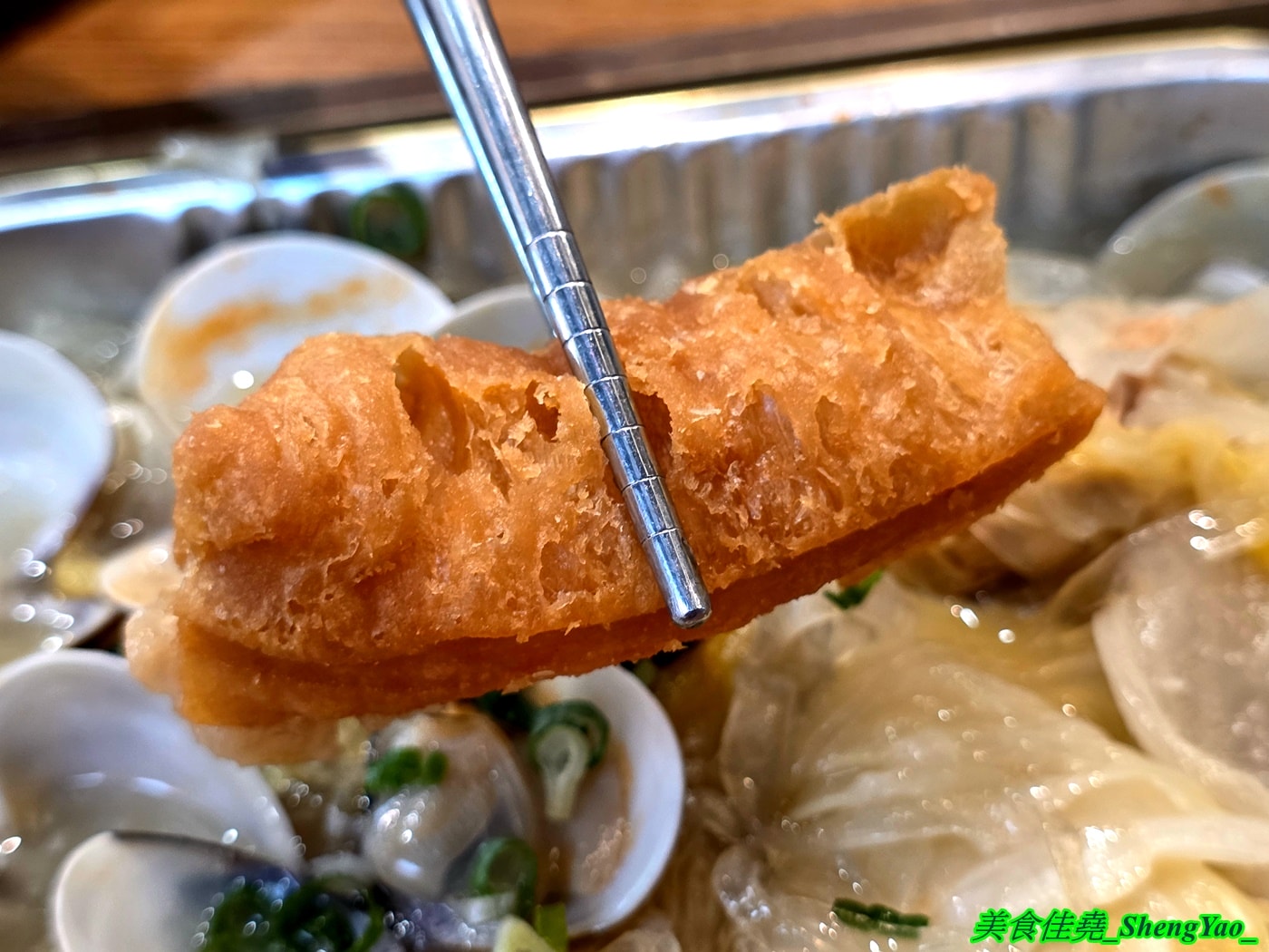[台中沙鹿]錫遊記 – 海線罕見的錫紙燒料理，有兩種口味和多種肉類海鮮食材可選擇搭配，料多豐富，最低只要128元，內用還有免費白飯飲料。
