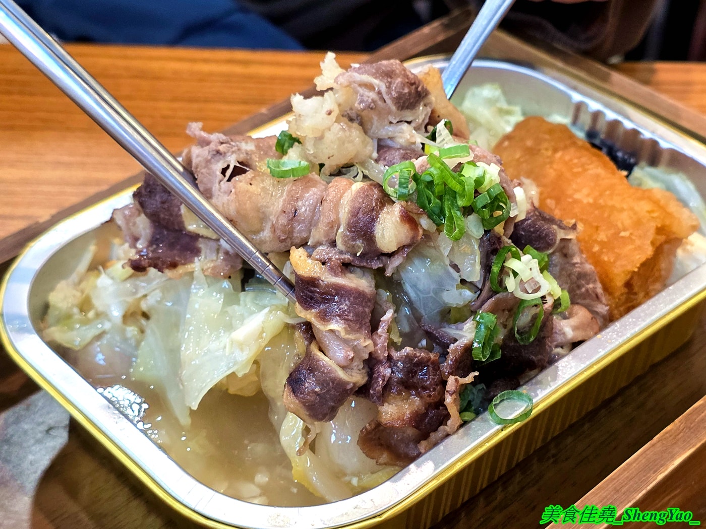 [台中沙鹿]錫遊記 – 海線罕見的錫紙燒料理，有兩種口味和多種肉類海鮮食材可選擇搭配，料多豐富，最低只要128元，內用還有免費白飯飲料。