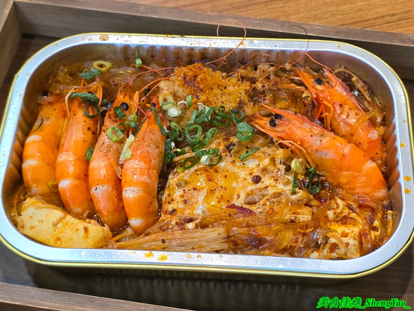 [台中沙鹿]錫遊記 – 海線罕見的錫紙燒料理，有兩種口味和多種肉類海鮮食材可選擇搭配，料多豐富，最低只要128元，內用還有免費白飯飲料。