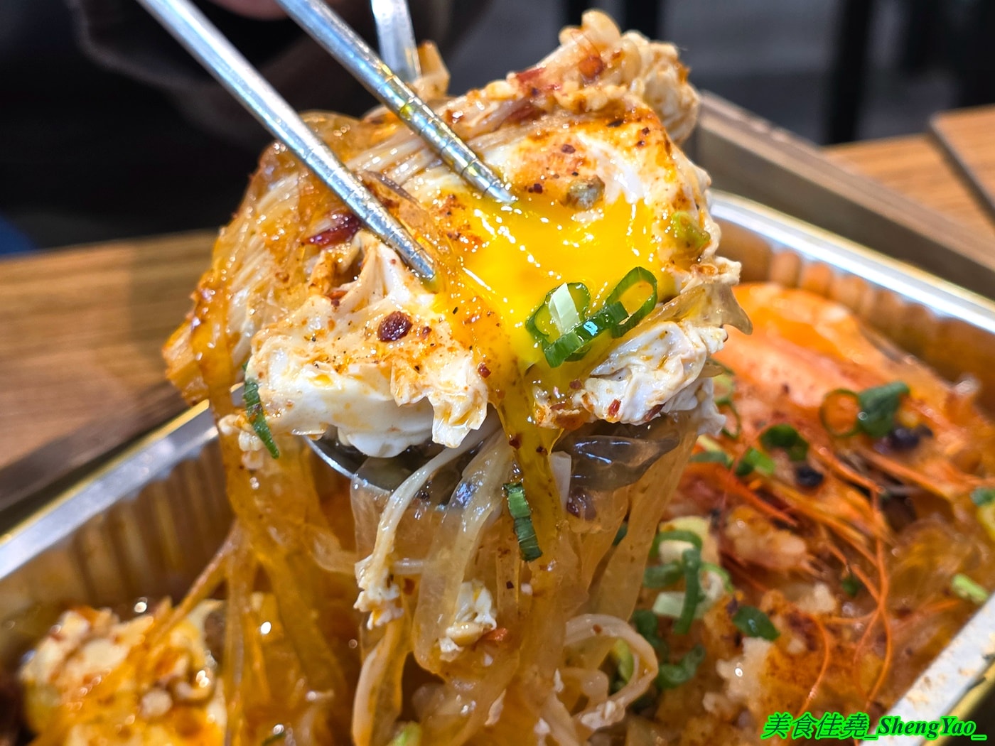 [台中沙鹿]錫遊記 – 海線罕見的錫紙燒料理，有兩種口味和多種肉類海鮮食材可選擇搭配，料多豐富，最低只要128元，內用還有免費白飯飲料。