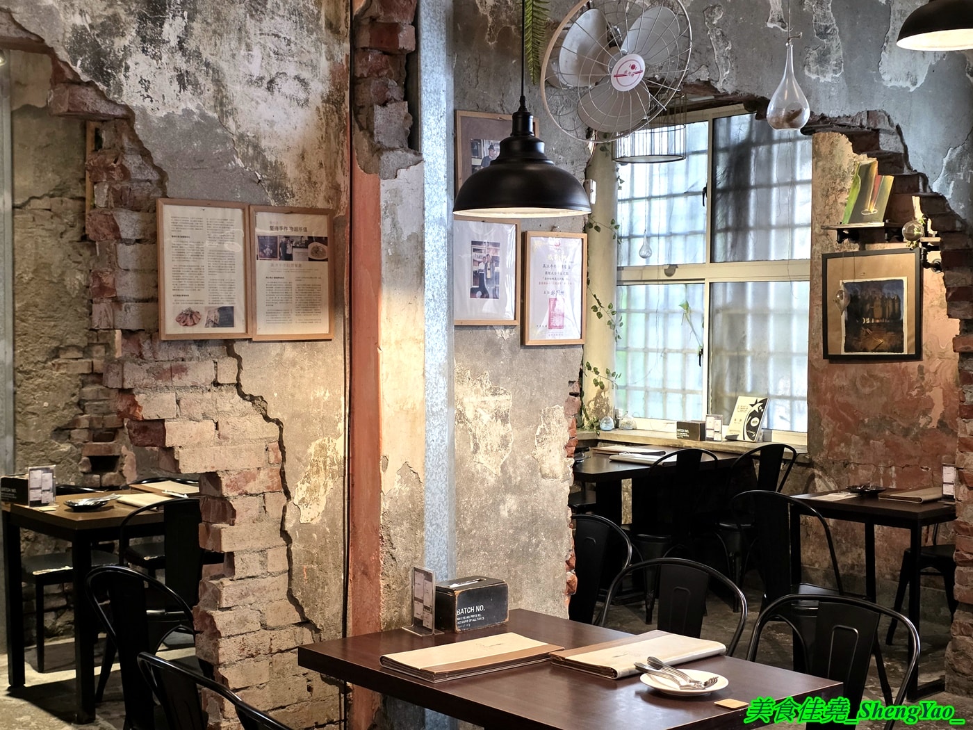 [台中北區]高沐 Pasta&Steak – 台中必吃的義大利麵，口味獨特用料有創意，主菜可自由搭配，廢墟風裝潢很有特色，一個人來吃還有打折喔。