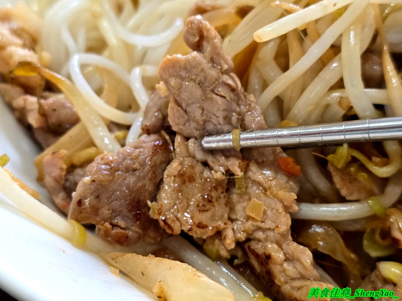 [台中沙鹿]秀秀越南料理 – 海線又多了一間餐點有特色的越南料理，居然還有越南版的韓國部隊鍋拉麵，價位幾乎都在80-120元之間，內用還有冰涼冬瓜茶喝到飽。