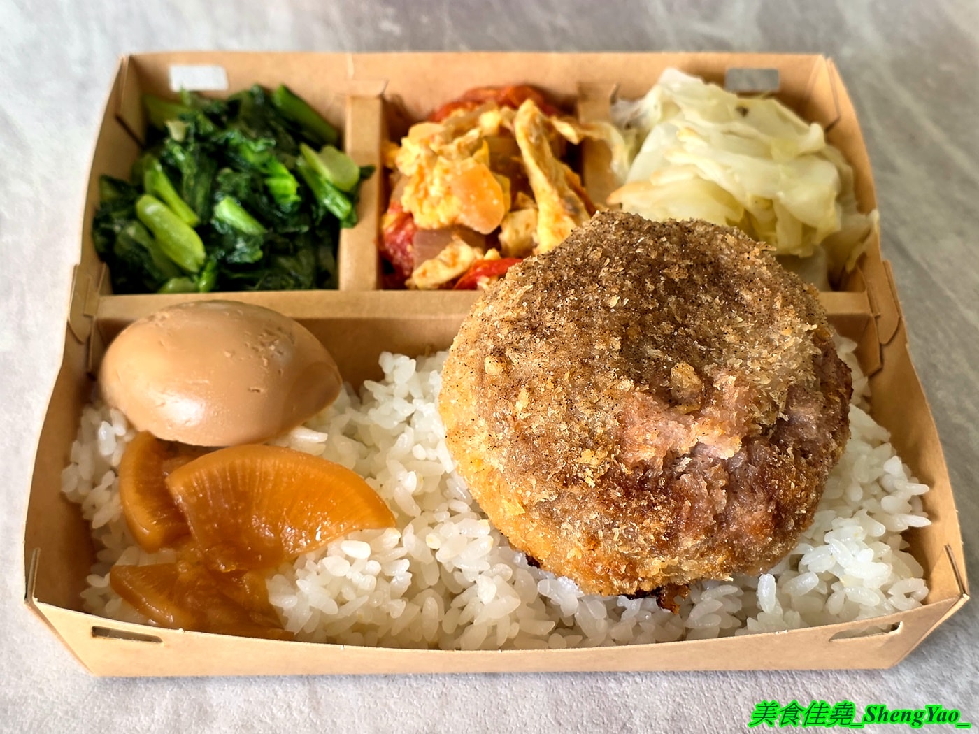 [台中沙鹿]杰克廚房 – 海線隱藏版創意私廚餐盒，主菜居然吃得到多汁漢堡排、炙燒牛五花肉排，精緻又好吃，價錢合理，每日有限量記得要先預訂喔。